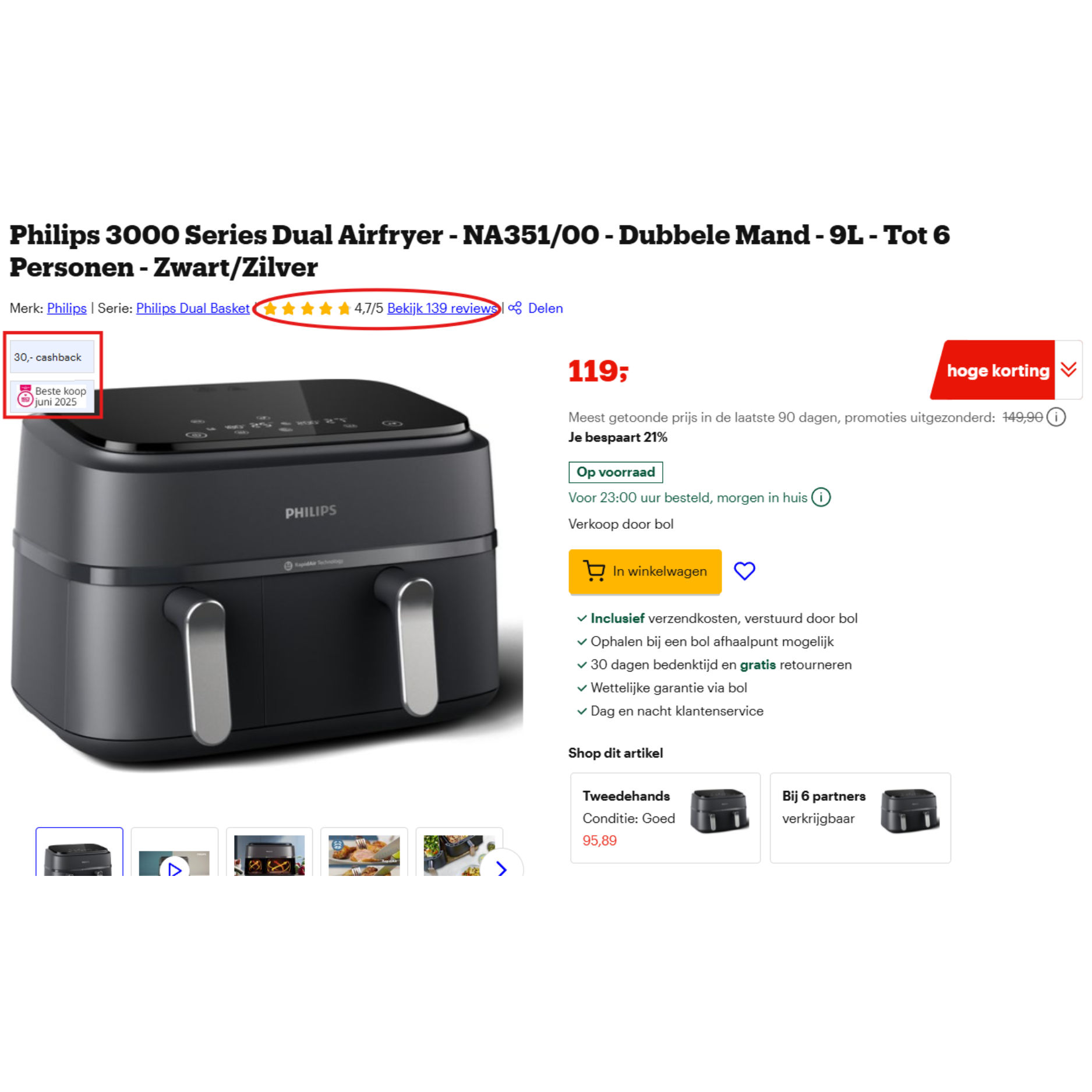 Vertrouwen Conversion Centered Design